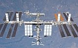 The International Space Station. (Courtesy NASA)