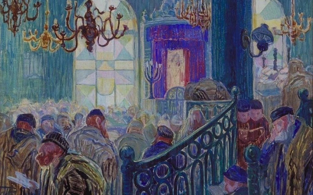 'Synagogue Interior,' 1930, Oil on parchment, 34.5 x 49.8 cm (image courtesy of the Rynecki family) 'Synagogue Interior,' 1930, Oil on parchment, 34.5 x 49.8 cm (image courtesy of the Rynecki family)