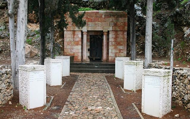 The Hankins' tomb at Ma'ayon Harod National Park (photo credit: Shmuel Bar-Am)