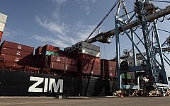 Illustrative: Zim shipping containers. (Yaakov Naumi/Flash90)