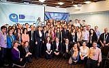 ID2's 'Class of 2014' (Photo credit: Netanel Tobias)