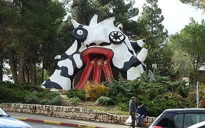 The Monster slide (photo credit: CC-BY-SA Djampa, Wikipedia)