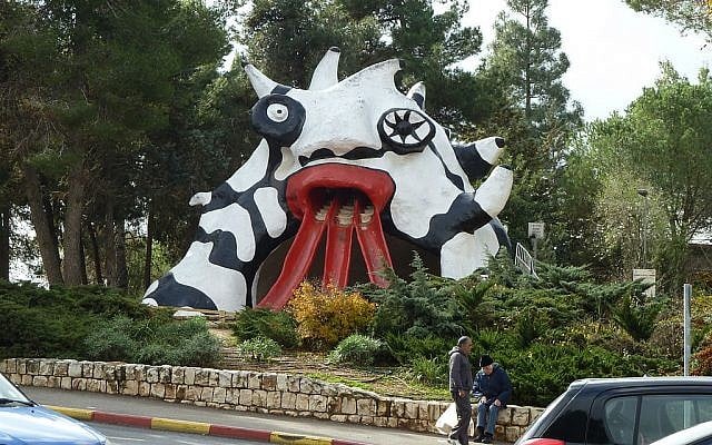 The Monster slide (photo credit: CC-BY-SA Djampa, Wikipedia) The Monster slide (photo credit: CC-BY-SA Djampa, Wikipedia)