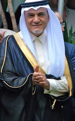 Turki bin Faisal al-Saud (photo credit: Peter A. Iseman/Wikipedia)