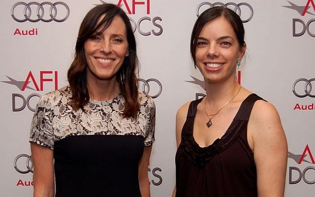 Cecilia Peck and Inbal Lessner at AFI DOCS (Photo Credit: Adin Walker)