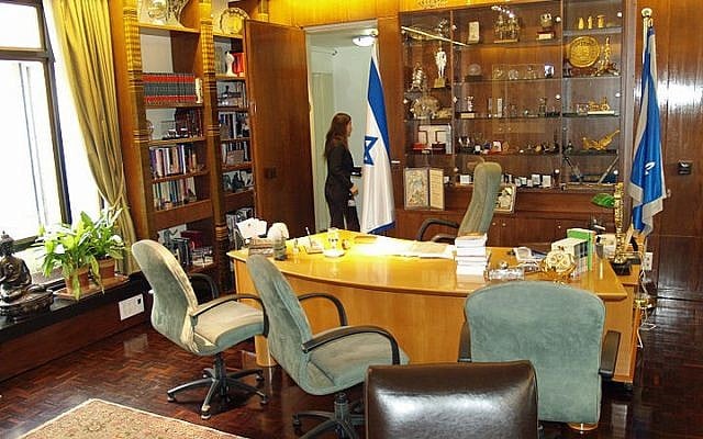 The office of the President of Israel at the Presidential Residence (Photo credit: CC-BY-SA David Shankbone, Wikipedia) The office of the President of Israel at the Presidential Residence (Photo credit: CC-BY-SA David Shankbone, Wikipedia)