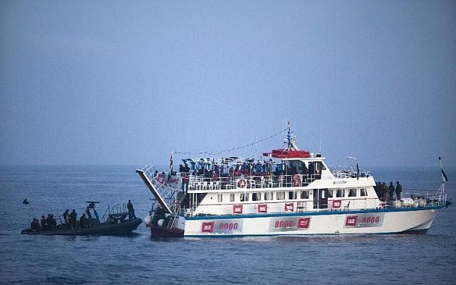 The navy intercepts a Gaza-bound aid flotilla in the Mediterranean Sea on May 31, 2010. (photo credit: AFP/Uriel Sinai/File/Pool) The navy intercepts a Gaza-bound aid flotilla in the Mediterranean Sea on May 31, 2010. (photo credit: AFP/Uriel Sinai/File/Pool)