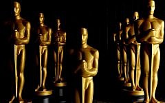 The Oscars! (courtesy: Academy of Motion Picture Arts and Sciences)