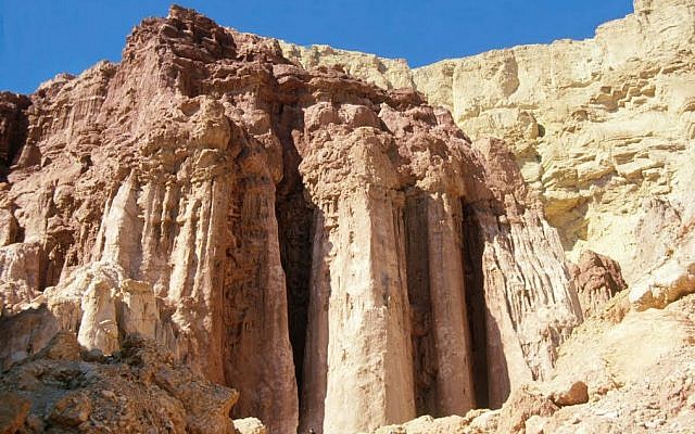 Amram's Pillars (photo credit: Shmuel Bar-Am)