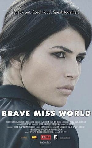 Brave Miss World