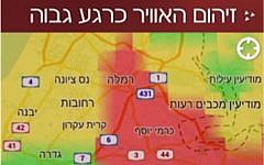 The BreezoMeter interface, with red sections showing areas of high pollution, and green sections showing areas with low pollution (Photo credit: Courtesy)
