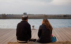 A Jewish couple enjoys Valentine's Day at the waterfront in Tel Aviv. (photo credit: Dima Vazinovich/Flash90)