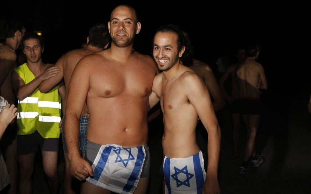 Two contenders? Israeli students from the Hebrew University celebrate the end of the school year by running naked in Jerusalem. (Illustrative photo: Matanya Tausig/Flash 90) Two contenders? Israeli students from the Hebrew University celebrate the end of the school year by running naked in Jerusalem. (Illustrative photo: Matanya Tausig/Flash 90)