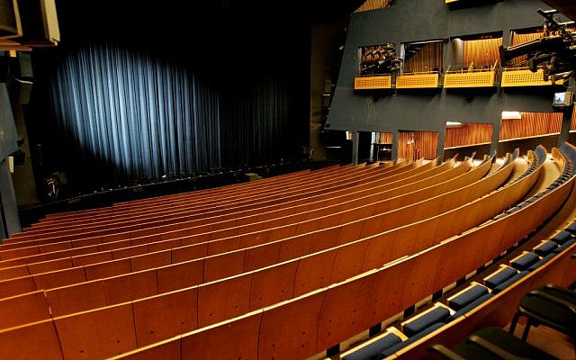 A theater (illustrative photo: Moshe Shai/Flash90) A theater (illustrative photo: Moshe Shai/Flash90)