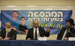 Deputy Minister of Religious Affairs, Rabbi Eli Ben-Dahan (L), Religious Affairs Minister Naftali Bennett (C) and Ashkenazi Chief Rabbi of Israel David Lau seen during a press conference about Kosher certifications, February 3, 2014. (photo credit: Yonatan Sindel/Flash90)