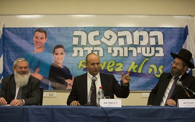 Deputy Minister of Religious Affairs, Rabbi Eli Ben-Dahan (L), Religious Affairs Minister Naftali Bennett (C) and Ashkenazi Chief Rabbi of Israel David Lau seen during a press conference about Kosher certifications, February 3, 2014. (photo credit: Yonatan Sindel/Flash90) Deputy Minister of Religious Affairs, Rabbi Eli Ben-Dahan (L), Religious Affairs Minister Naftali Bennett (C) and Ashkenazi Chief Rabbi of Israel David Lau seen during a press conference about Kosher certifications, February 3, 2014. (photo credit: Yonatan Sindel/Flash90)