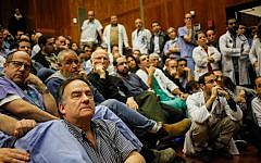 Israeli doctors seen during an emergency meeting at Jerusalem's Hadassah Ein-Kerem Hospital on February 4, 2014 (photo credit: Flash90)