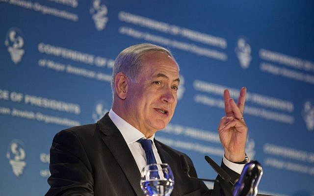 Benjamin Netanyahu speaking in Jerusalem Monday. (photo credit: Flash90)