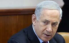 Prime Minister Benjamin Netanyahu speaks during the weekly cabinet meeting at the Prime Minister's Office in Jerusalem on February 23, 2014. (file photo credit: Marc Israel Sellem/POOL/Flash90)