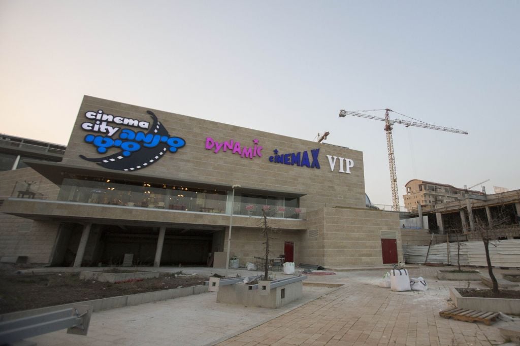 Days before Jerusalem's Cinema City opens, a look at the front facade of the building (photo credit: Yonatan Sindel/Flash 90) Days before Jerusalem's Cinema City opens, a look at the front facade of the building (photo credit: Yonatan Sindel/Flash 90)