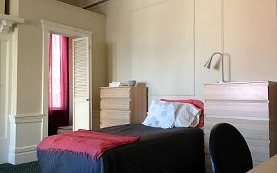 Inside of Minerva dorm room (photo credit: Courtesy)