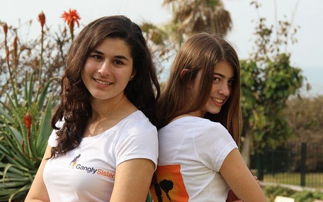 Maya Rachmany (left) voices Purple, and Liat Shapiro voices Nine in 'Purple and Nine.' (courtesy of Gangly Sister)
