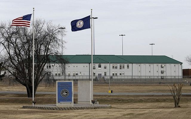 The Federal Correctional Institution in Hoepwell, Virginia, where Seyed Amin Ghorashi Sarvestani, a wealthy Iranian entrepreneur, is imprisoned, on Wednesday, February 12, 2014. (photo credit: AP Photo/Steve Helber) The Federal Correctional Institution in Hoepwell, Virginia, where Seyed Amin Ghorashi Sarvestani, a wealthy Iranian entrepreneur, is imprisoned, on Wednesday, February 12, 2014. (photo credit: AP Photo/Steve Helber)