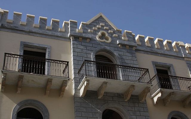 The Jerusalem Hotel (photo credit: Shmuel Bar-Am)