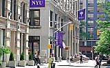 New York University campus. (Cincin12/Wikimedia Commons)