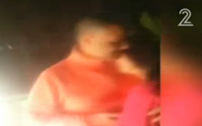 Mor Gelfand and her fiance, in amateur footage taken moments before she was hit by a stray bullet (photo credit: Channel 2 screenshot)