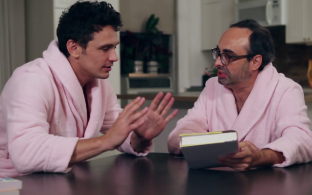 Actor James Franco, a former student, is a fixture in Shteyngart's videos. (YouTube screenshot)
