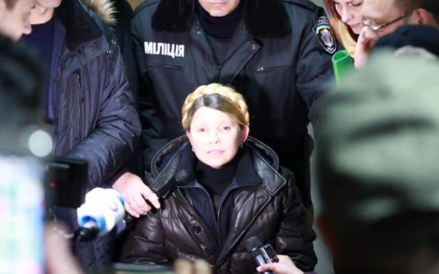 Former Ukrainian prime minister Yulia Tymoshenko speaks to the press from the hospital after her release. (screen capture: YouTube) Former Ukrainian prime minister Yulia Tymoshenko speaks to the press from the hospital after her release. (screen capture: YouTube)