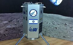 A model of SpaceIL's lunar landing craft prototype , which an Israeli group proposes to send to the moon (Photo credit: Courtesy)