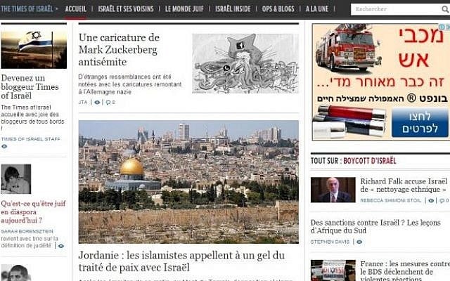 Times of Israel Francais