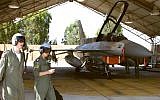 IAF pilots (photo credit: Tsahi Ben-Ami/Flash90)