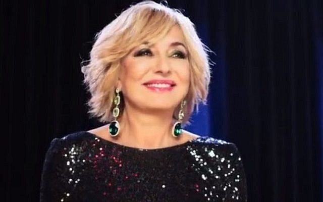 Googoosh (YouTube screenshot)