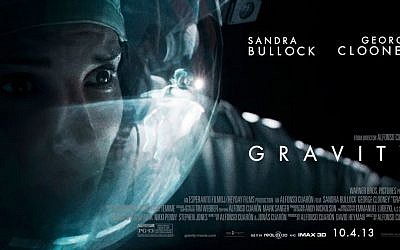 Gravity film poster