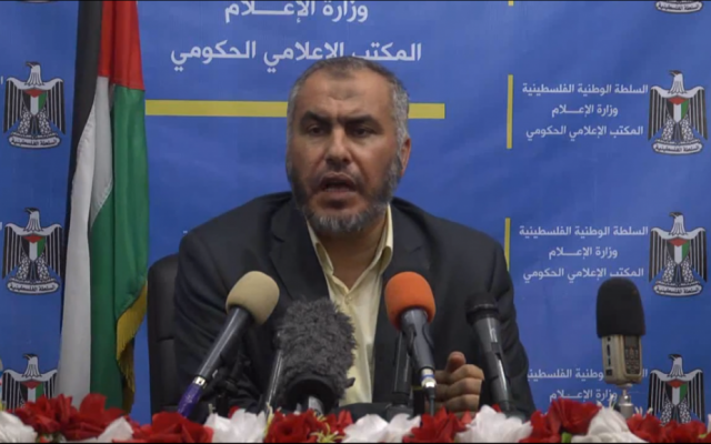 Hamas Deputy Foreign Minister Ghazi Hamad, at a press conference. (photo credit: YouTube screenshot) Hamas Deputy Foreign Minister Ghazi Hamad, at a press conference. (photo credit: YouTube screenshot)