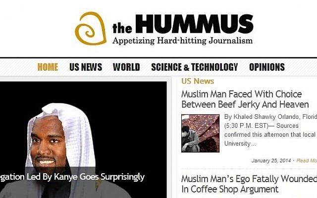 The homepage of The Hummus satirical website. (photo credit: screen capture) The homepage of The Hummus satirical website. (photo credit: screen capture)