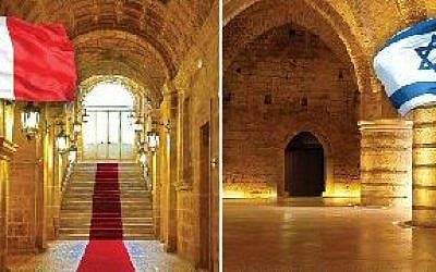 A new Israel Post stamp celebrating 50 years of Israel-Malta diplomatic relations, showing the halls of the Knights Hospitallers in Valetta, Malta and Acre, Israel. (credit: Israel Post)