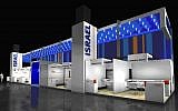 Artist's rendition of the Israeli booth at the Mobile World Congress (Courtesy)