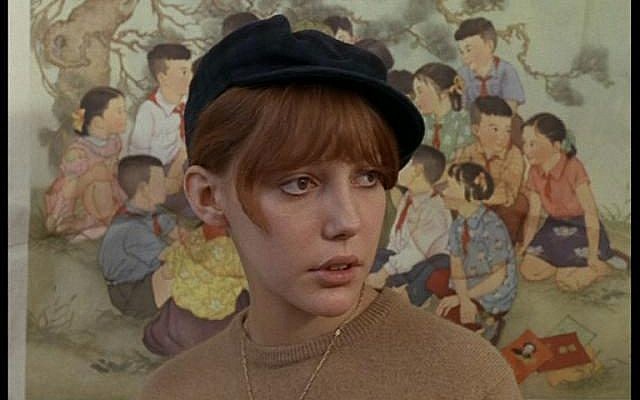 'La Chinoise' (Pennebaker Films)