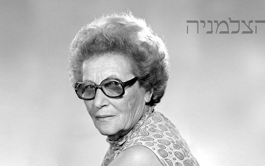 Nurit Wahl (photo credit: Rudi Weissenstein/Courtesy of Ian Sternthal) Nurit Wahl (photo credit: Rudi Weissenstein/Courtesy of Ian Sternthal)