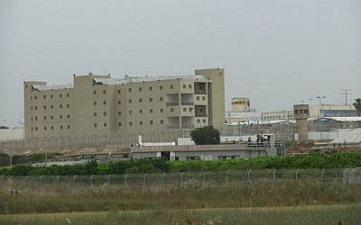 Rimonim Prison. (CC BY-SA, Yaakov, Wikimedia Commons)