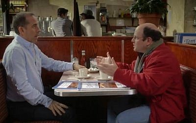 Jerry Seinfeld (L) and Jason Alexander reunite as Jerry and George for a 2014 Super Bowl ad (screen capture: YouTube)