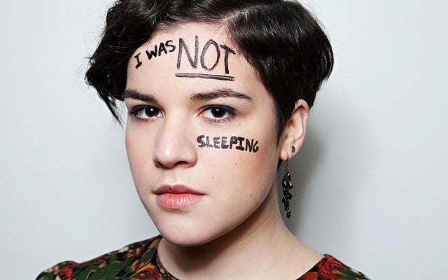 Dasha Sominski, a student at Stern College for woman, describes her struggle with sexual abuse with the caption 'I am not my molestation.' (courtesy What I Be)