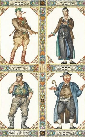 Arthur Szyk Four Sons Lodz, 1934 Watercolor and gouache on paper The Robbins Family Collection 