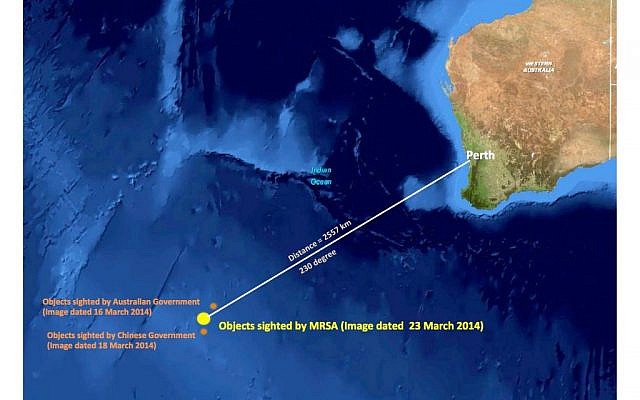 Debris objects spotted by satellites are marked on this image provided by the Malaysian Ministry of Transportation. (photo credit: Malaysian Ministry of Transportation)