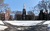 East quad of Brooklyn College, in New York City. (Gabriel Liendo/Wikimedia Commons)