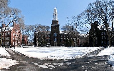 East quad of Brooklyn College, in New York City. (Gabriel Liendo/Wikimedia Commons)